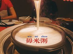 -大良毋米粥(锦龙路总店)