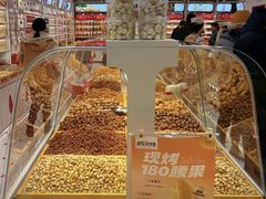 -薛记炒货(印象济南店)