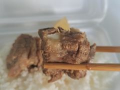 -老殷锅仔