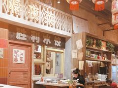 -旧街市鲜货老火锅(大光路店)