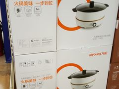 -麦德龙(十里河店)