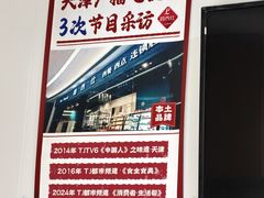 -路西仕·手作西点(气象台路店)