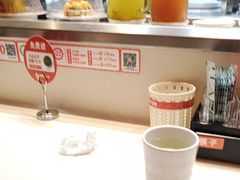 -新一番三文鱼寿司(红城湖店)