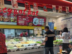 -醉人椒麻辣香锅(上地华联店)