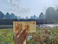 -大自然(鲁家村店)