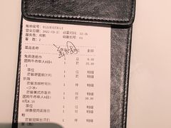 -杯子红牛排(创意产业园店)