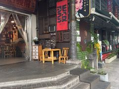 -俏媳妇火锅(宽窄巷子店)