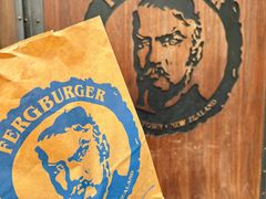 -Fergburger(皇后镇店)