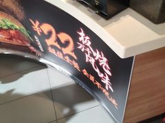-麦当劳(启迪香山店)