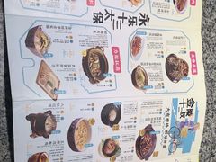 -南京大牌档(龙湖长楹天街店)