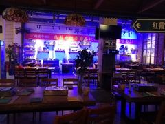 -那些年记忆烧烤