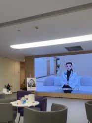 -上海伊莱美医疗美容医院