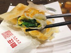 传统素锅贴-阿庄新豫菜(航海东路店)