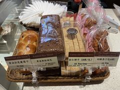 -德南面包房(尚都店)