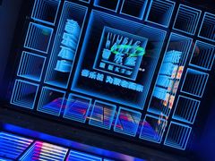 -音乐派KTV(盱眙皇剑国际店)