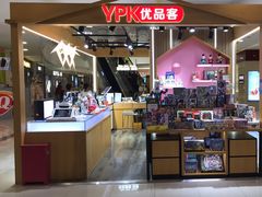 -新田360广场(上海华侨城店)