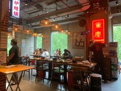 大堂-炉小二铜锅牛蛙•川湘菜(三里屯店)