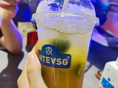 柠檬绿茶-ARTEASG啊T·新加坡奶茶(桂林路店)