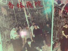 -ME怪兽·密室(江汉路店)