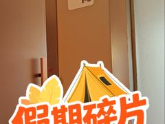 -西贝(虹口龙之梦店)