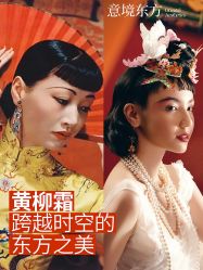 -金夫人婚纱摄影(衡阳店)
