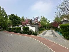 -宣武艺园