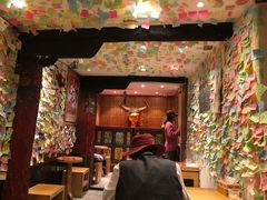 -古树酸奶(八廓南街店)
