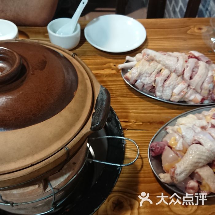 清远鸡全球研究中心