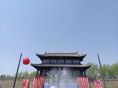 -爱新觉罗皇家博物院