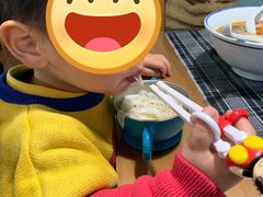 -八十八粉儿(尚都店)