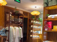-一叶一世界•素食餐厅(新光天地店)