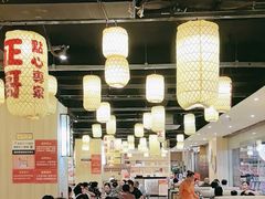 -正哥点心专家(上邦百汇城店)