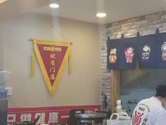 -大田牛尾汤(幸福河市场店)