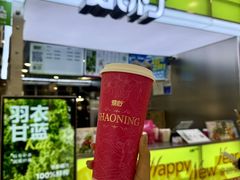 -烧柠·柠檬茶(大融城店)