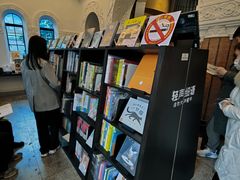 -思南书局·诗歌店