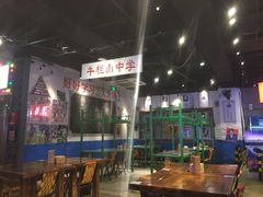大堂-马路牙子地桌烤肉(工体店)