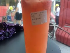 粉恋蜜桃桃-可颂坊(中心书城店)