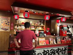 -一兰拉面(铜锣湾店)