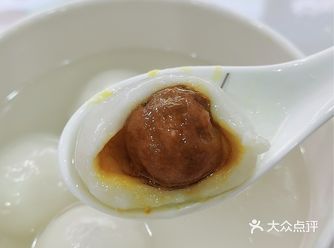 #0元玩转这座城#冬季美食分享 新开的元宵店