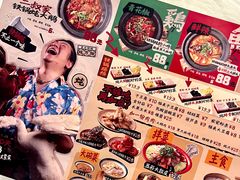 -皇城恒隆广场