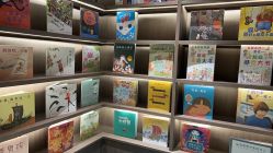 -奈尔宝家庭中心·亲子餐厅(北京东坝万达店)