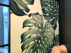 -TAMATI(巴黎贝甜韩式西餐厅店)