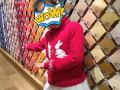 -伊东屋(本店)