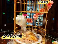 -杨记隆府(重庆总店)
