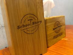 -SchoolStory学校的故事(七星路店)