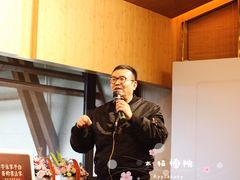 -太极禅苑