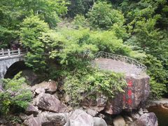 -浙西大峡谷
