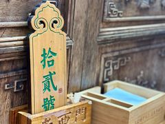 -老西门·常州菜(新区店)