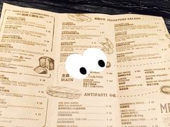 -THE WOODS 简餐 (国贸商城店)