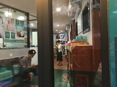 -瑞派动物医院·绝育·犬猫全科·预防医学(光景江南中店)